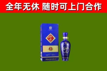 白云烟酒回收杜康.jpg